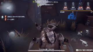 暇つぶしライブ