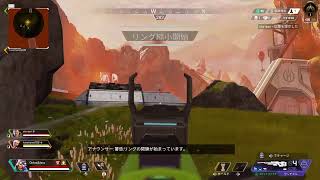 [FPS実況]参加型のんびりApex Legends #64