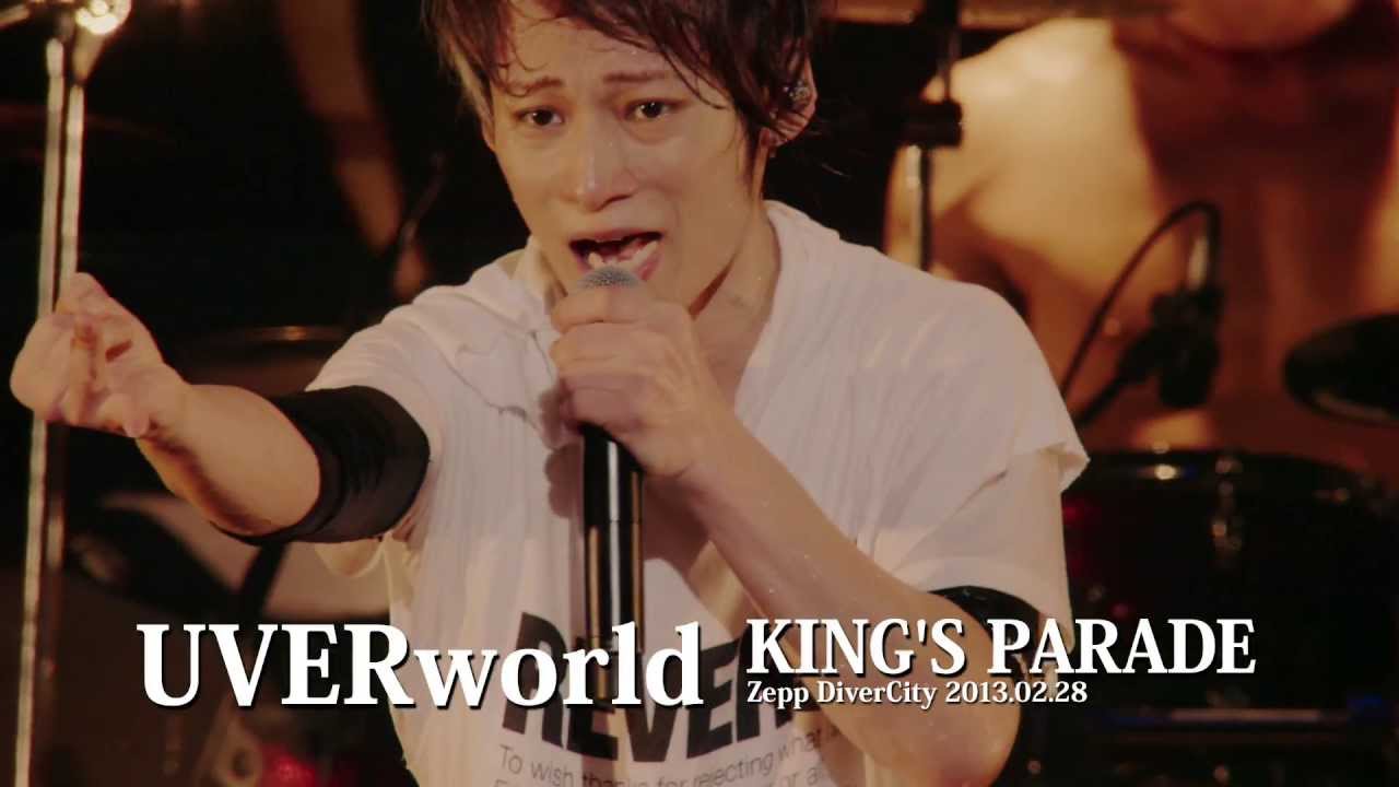 Uverworldのおすすめライブdvd Blu Ray Best7 フェスセト