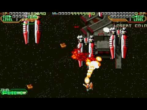 Mars Matrix : Hyper Solid Shooting Dreamcast