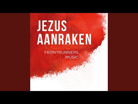 Daar Zijn Geen Grenzen