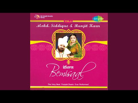 Tar Bina Tumba Vajdai Na