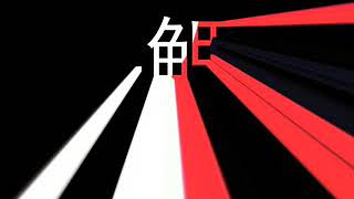 Porno Carpa P-鯉 Suck My Groove "Tamagotchi Scream rmx"