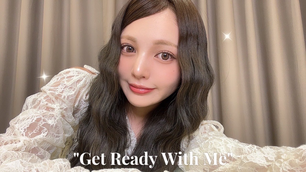 【GRWM】スキンケア〜メイクヘアセットまで初公開💫