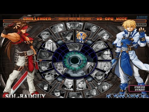 Guilty Gear XX Slash All Characters [PS2]