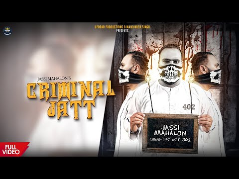 Criminal Jatt