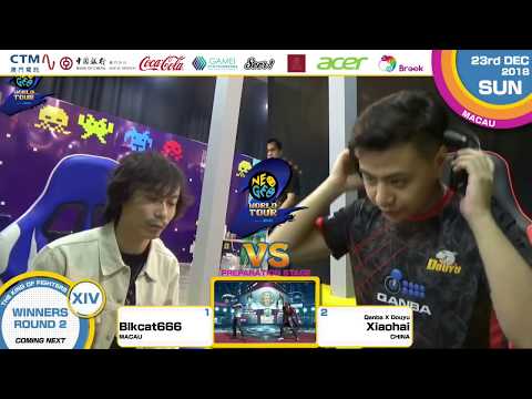 Xiaohai (小孩) vs Blkcat666 - KOF XIV Neo Geo World Tour Season 2 Macau Stop Winners Round 2