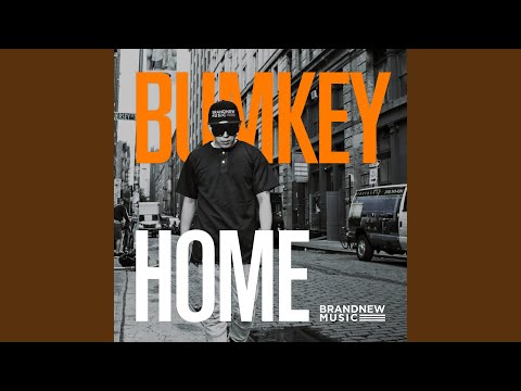 HOME (집이 돼줄게) (Inst)