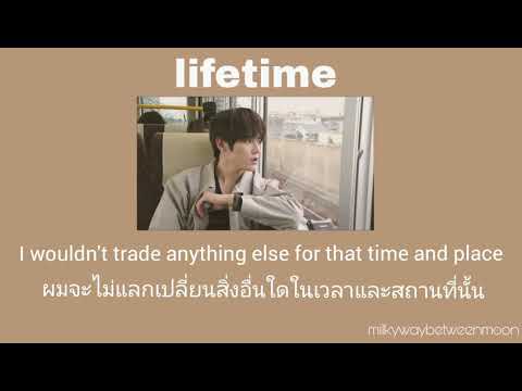 [Thaisub] Zonderling-Lifetime(ft.Josh Cumbee & Damon Sharpe)