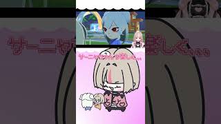 会わせたら不思議な交流を始めた二人を見守るりりむちゃん꒰切り抜き 魔界ノりりむ にじさんじ 手書きトモダチコレクション わくわく生活꒱