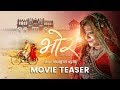 Thumnail of BHOR - New Nepali Movie Official Teaser