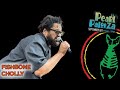 Pearlpalooza 2023 | Fishbone  | Clip of "Cholly"
