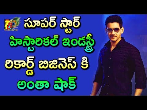 download lagu mp3 mp4 Spyder Pre Release Business, download lagu Spyder Pre Release Business gratis, unduh video klip Spyder Pre Release Business