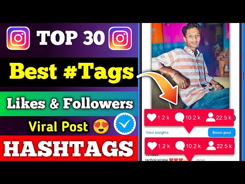 Top 30 Best #Tags For Instagram 2023 | viral hashtags | instagram hashtags for likes and followers