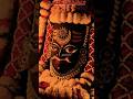 जय बोलो महाकाल की Kalo Ke Bhi Kaal Ki Mahakal Ujjainmahakal Shorts Viral