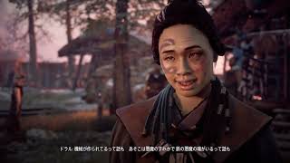 ゲーム実況☆１５秒の奇跡☆【Horizon Zero Dawn™ ＃9】少女と機械の大河物語！そして、ノラ族との暖かい時間を過ごす。