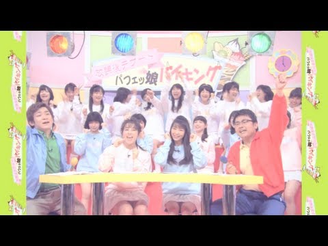 『ひな壇では僕の魅力は生きないんだ』 PV　（ #NMB48 -難波鉄砲隊其之参)