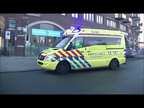 oude compliatie 11X ambulances in Zaandam Krommenie Assendelft