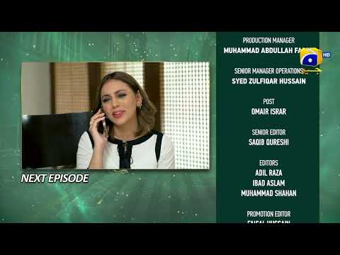 Ishqaway Episode 13 Teaser - HAR PAL GEO