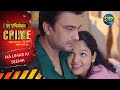 Jawaan Pyaar Buzurg Jallad NA UMAR KI SEEMA Crime Alert EP 1051 Real Story