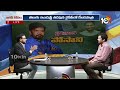 LIVE : చిరు ఏ ముఖం పెట్టుకుని పిఠాపురం వస్తాడు? | Posani Krishnamurali Sensational Comments | 10TV - Video