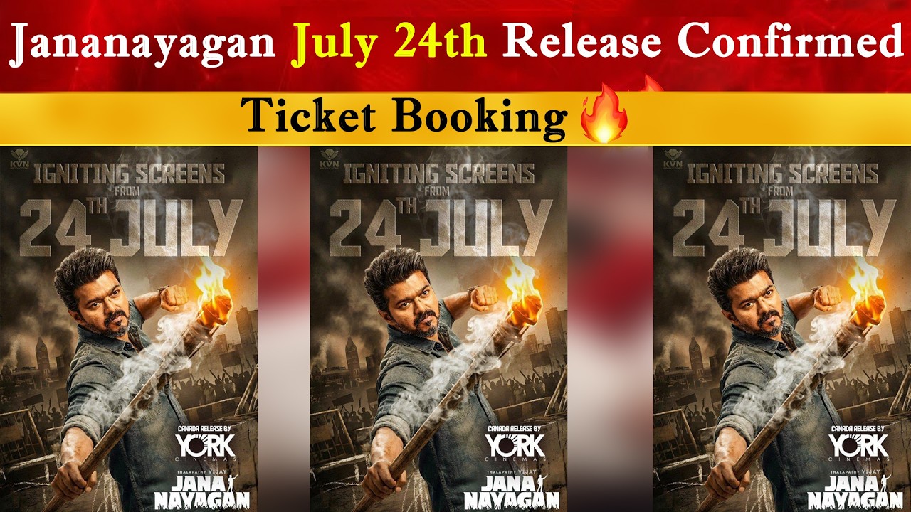 Jananayagan July 24th Release | CM Thalapathy Vijay | TVK