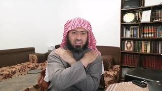 صورة شرح بلوغ المرام - الدرس (77) د. عماد السواعير