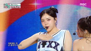 [影音] 240622 MBC Show!音樂中心