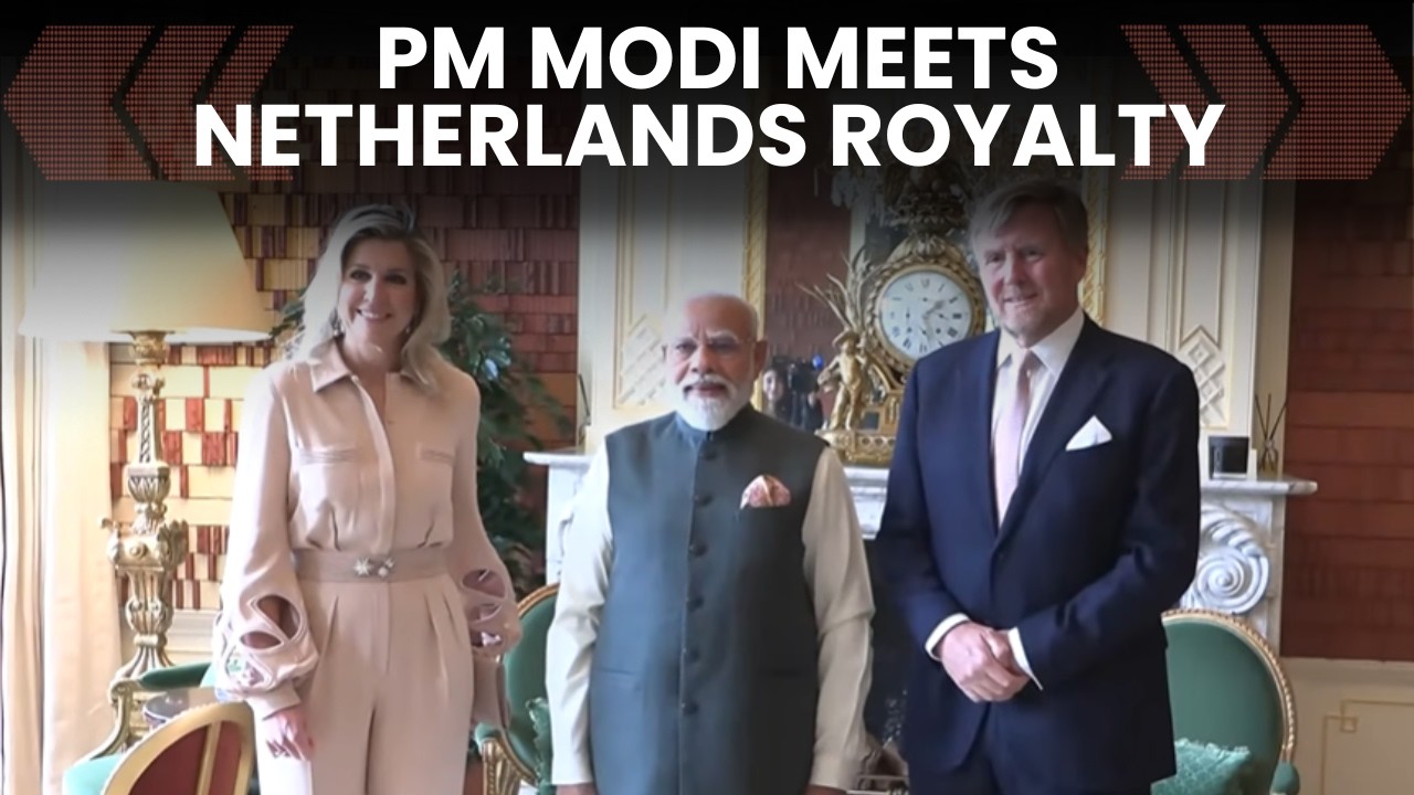 PM Modi LIVE: Prime Minister Meets King & Queen of Netherlands | Narendra Modi | PM Modi Tour