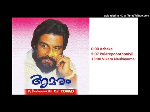 download lagu mp3 mp4 Amaram Malayalam Film Mp3 Song Free Download, download lagu Amaram Malayalam Film Mp3 Song Free Download gratis, unduh video klip Amaram Malayalam Film Mp3 Song Free Download