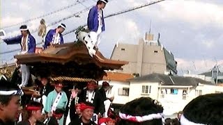 preview picture of video '2009泉佐野七町連合だんじり中山池　下瓦屋南その1'