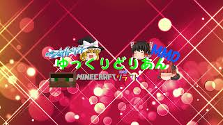ゆくどり/yukuduri のライブ配信