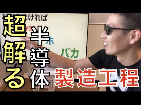 プラサート ムアンケークについて詳しく解説