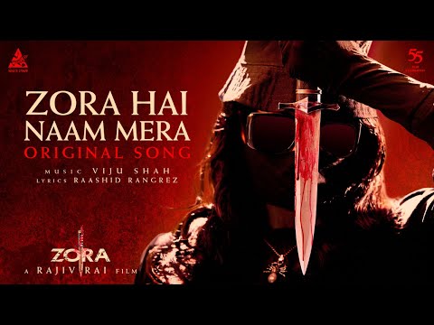 Full Song Revised | Palak Muchhal | Rajiv Rai | Viju Shah | Raashid Rangrez | Trimurti Films