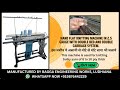 Product Video