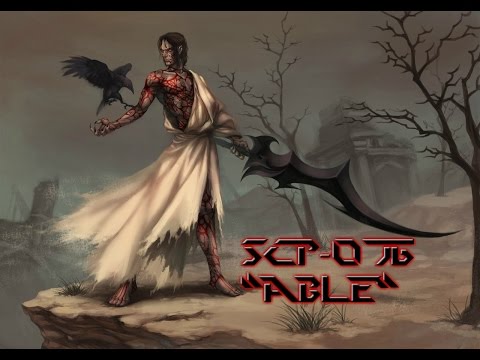 Agent Zero's SCP Audio Files - SCP-076 ("Able")