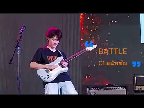 BATTLE Overdrive Guitar Contest 13
