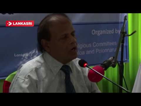 Retired High Court Judge B.Suwarnaraja Speech