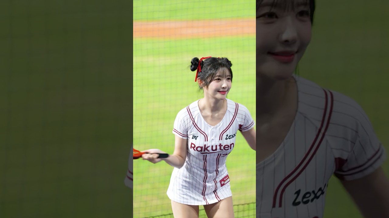 ホームラン 高佳彬 고가빈 （Go Ga-been）楽天ガールズ 台湾チア 치어리더 2026/4/1【台湾チアTV】