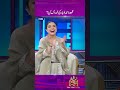 Zahoor Ahmed Lohar Ki Khuraak Kya Hai Digitally Powered By Master Paints MasterPaints Hinaniazi