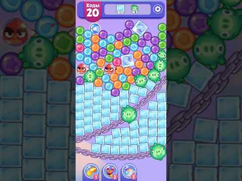 Angry Birds Dream Blast lvl 286