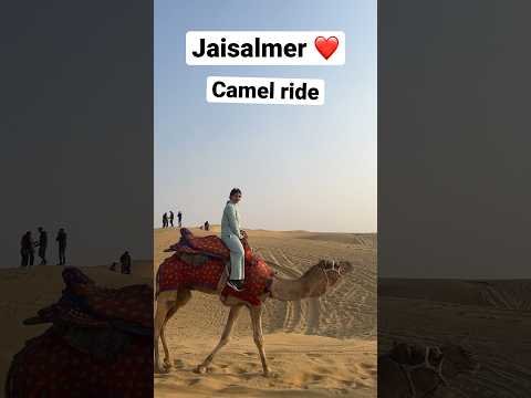 Camel ride || jaisalmer #viral