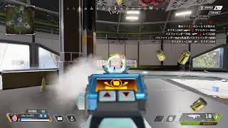 【Apex legends】ガハハ、エペだー