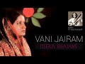 Vani Jairam Meera Bhajans Pandit Ravi Shankar