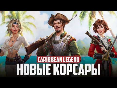 Просмотреть видео