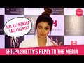 Shilpa Shetty Reacts To Question Asked About Husband Raj Kundra Pinkvilla RAW