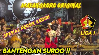 Download lagu BANTENGAN SURO - MAYANGKORO ORIGINAL-  Live GAYAM KOTA KEDIRI mp3