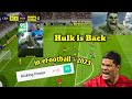 How To Sign Hulk In eFootball/PES 2023 || 99 Kicking Power🥵🔥|| How To Get Hulk In efootball/Pes ||