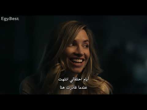 Filme completo em Lantern's Lane