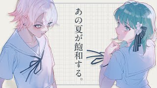 [聽歌] Figaro 歌回 21:00